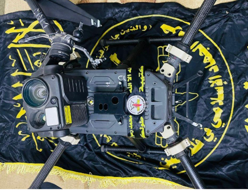 Izrael DJI kereskedelmi drónokat szerel fel Gáza bombázására és megfigyelésére. 5 Screenshot 2025 04 17 at 1.14.38 PM 1744892900